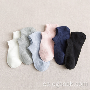 Calcetines de malla antideslizantes para mujer, verano, delgados y elegantes